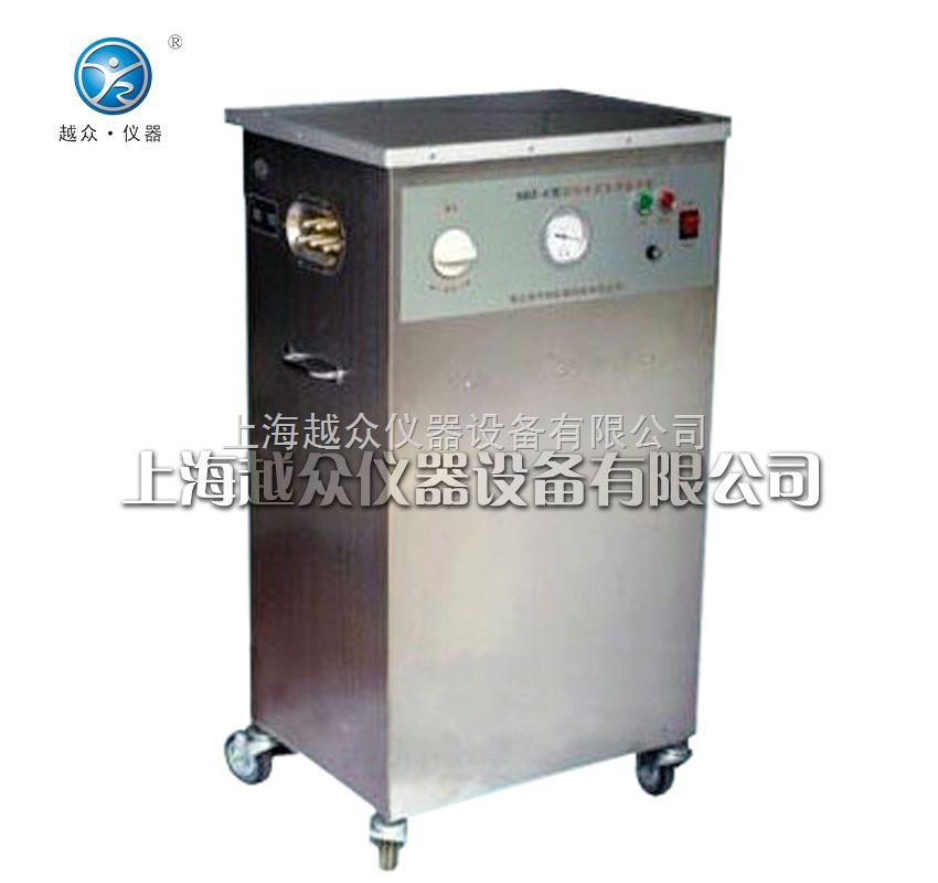 SHZ-C(5抽)不锈钢循环水真空泵