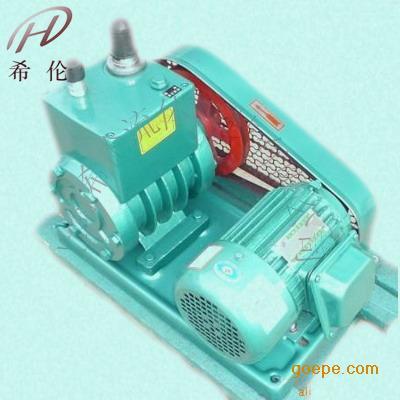 2X-8A旋片式真空泵