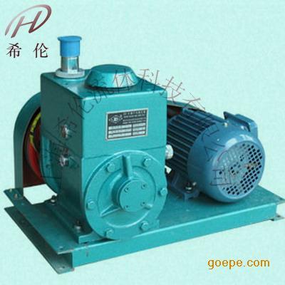 卧式皮带真空泵