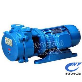 SK型水环式真空泵