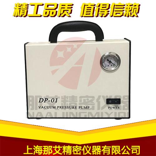 无油隔膜真空泵