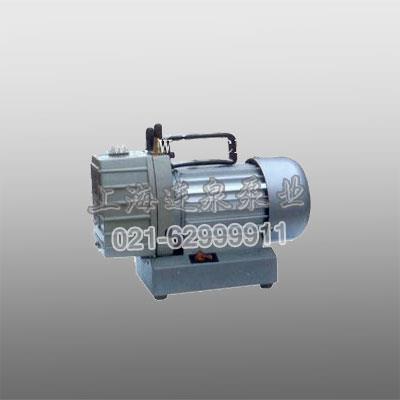 XZ型旋片式真空泵