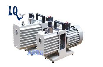 2XZ型双级直联真空泵