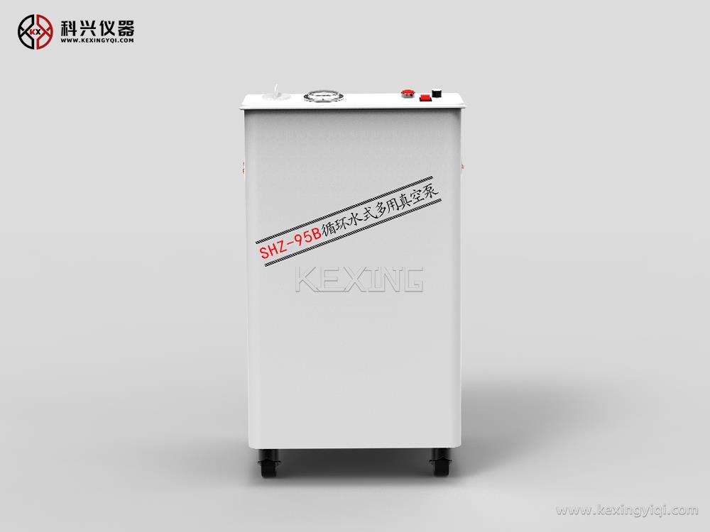 SHZ-95B防腐五抽循环水真空泵