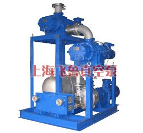 JZJ2B(S)系列罗茨水环真空机组