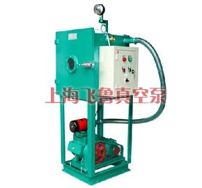 ZKJ系列真空机组