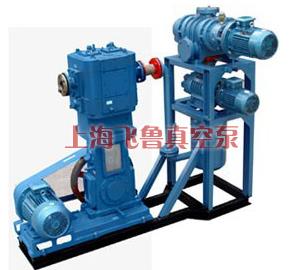 JZJW系列罗茨无油往复真空机组