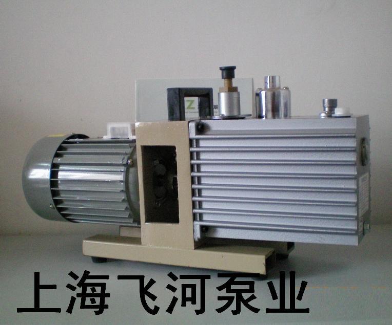 2XZ直连式真空泵