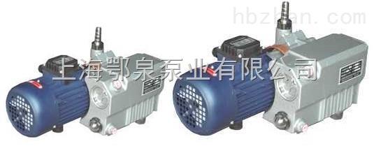 XD系列单级旋片式真空泵