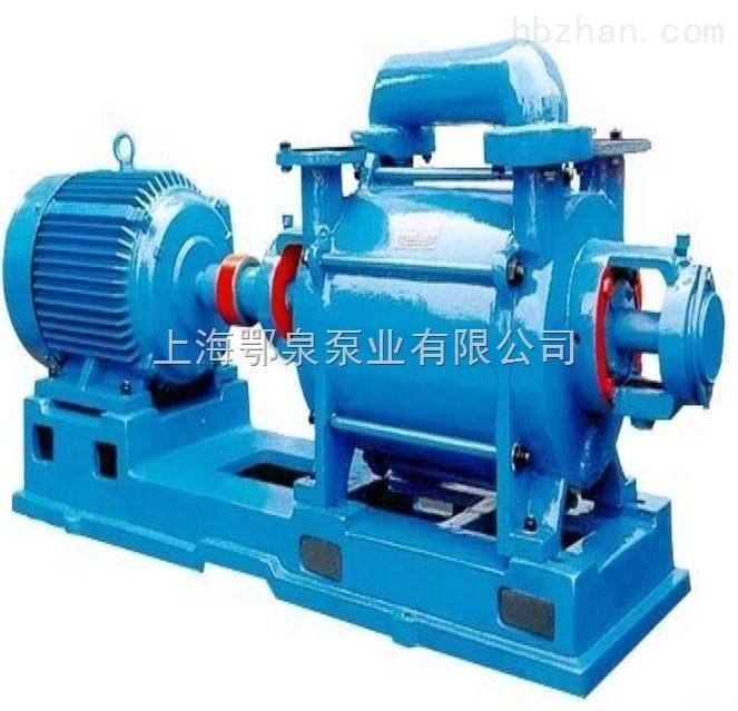 SK水环式真空泵