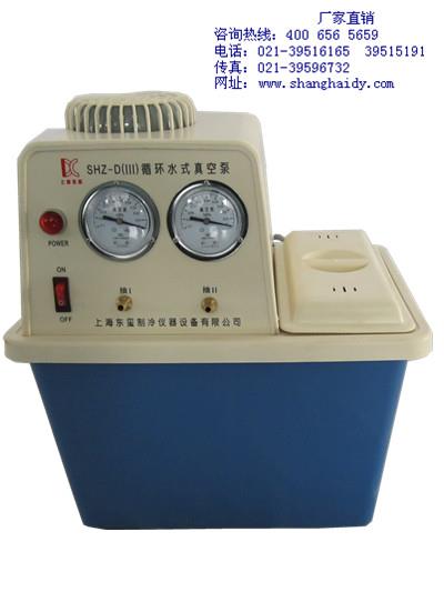 SHZ-D(III）四表四抽头防腐循环水真空泵