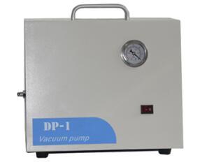 DP-1真空泵