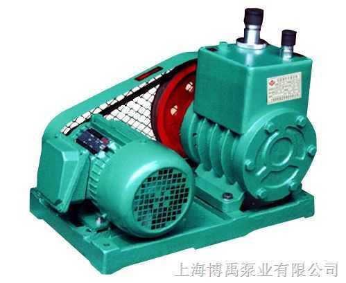 2X型双级旋片式真空泵