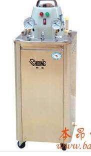 SHB-B88循环水式多用真空泵