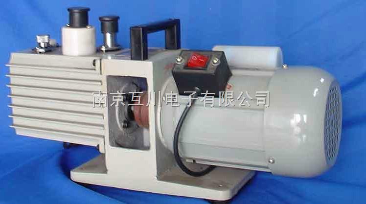 2XZ-4直联旋片式真空泵