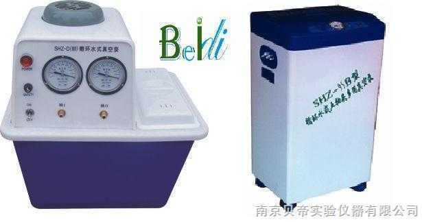 SHZ真空泵