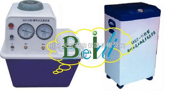 SHZ系列循环水式真空泵