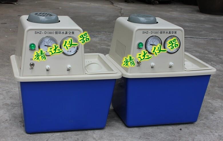 SHZ-95B循环水多用真空泵