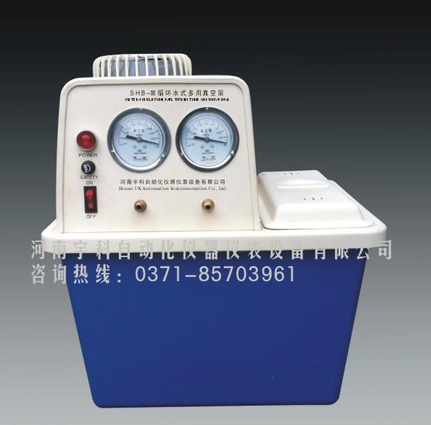 实验室小型台式循环水式多用真空泵