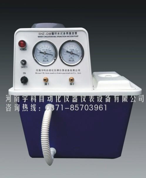 SHZ-DIII不锈钢型循环水式多用真空泵