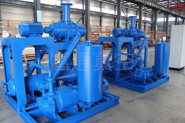 罗茨(气冷罗茨)无油螺杆真空机组