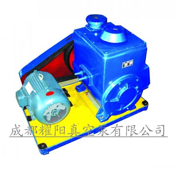 2X旋片式真空泵