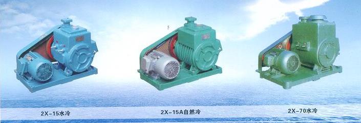 2X系列双级旋片式真空泵