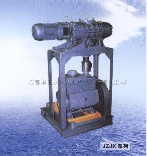 JZJX系列 罗茨与旋片真空机组