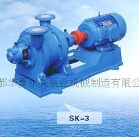 SK系列水环式真空泵