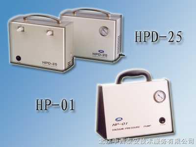 MS24-HPD-50 无油真空泵