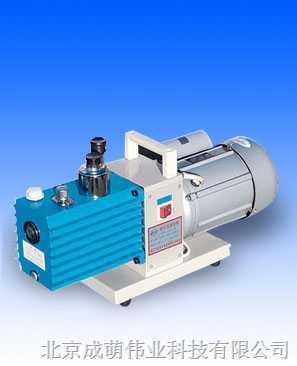 2XZ型旋片式真空泵