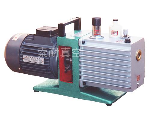 2XZ型系列双级旋片式真空泵