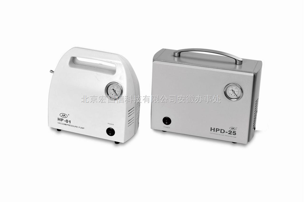 HPD系列无油真空泵