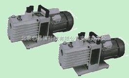 2ZX-0.25 2ZX-0.5 2ZX-1 2ZX-2 2ZX-4旋片式真空泵