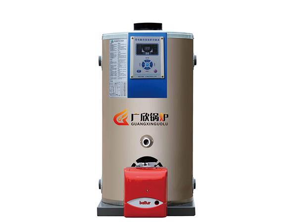 CLHS常压燃油（气）热水锅炉