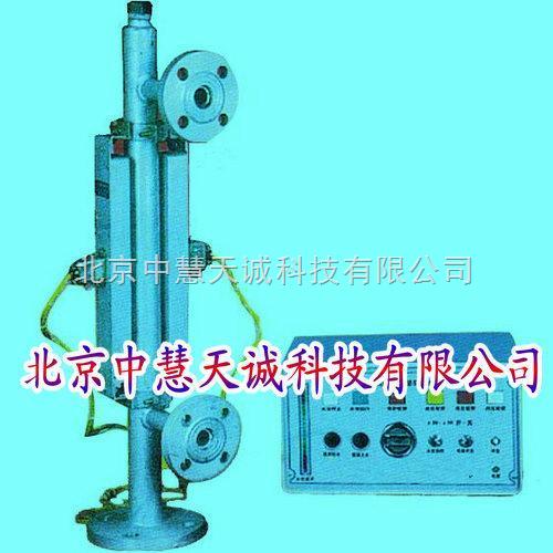 UHM-SXK系列多功能锅炉水位数字显示报警器/工业锅炉水位显示控制报警装置