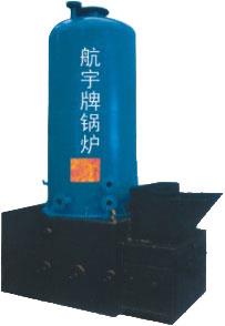 生物质能立式(链条炉排)锅炉系列