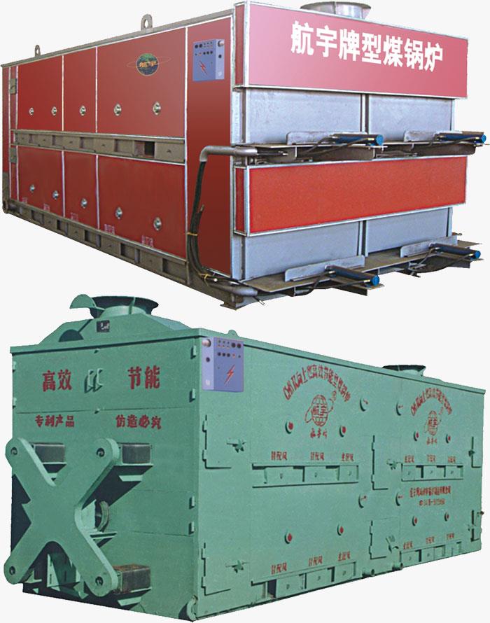 CWNH系列常压环保型煤锅炉