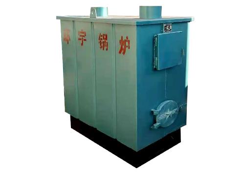 热风锅炉