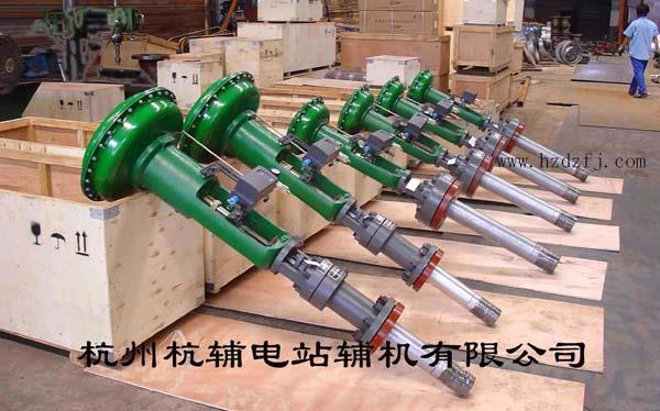 可调喷嘴减温器