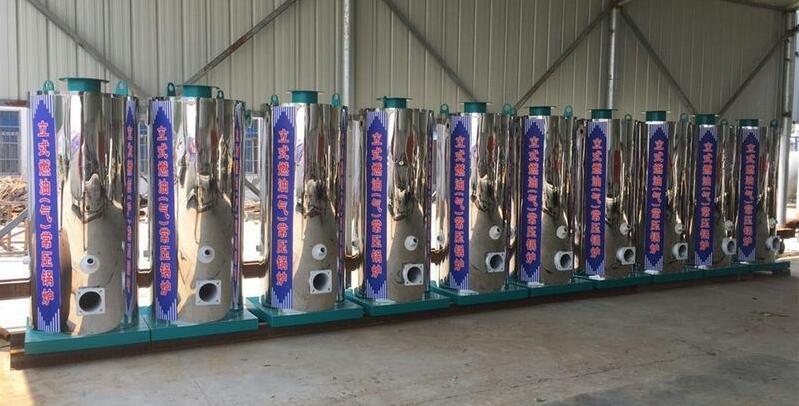 20万大卡燃气热水锅炉