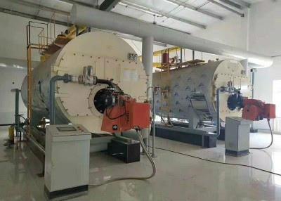 WNS型燃油-气蒸汽锅炉