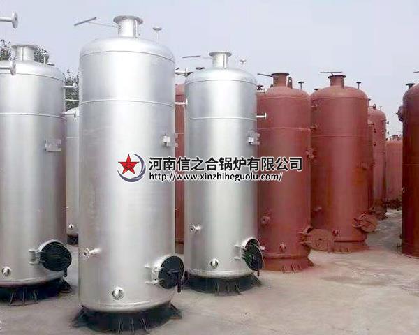 CLSG型立式常压燃煤热水锅炉