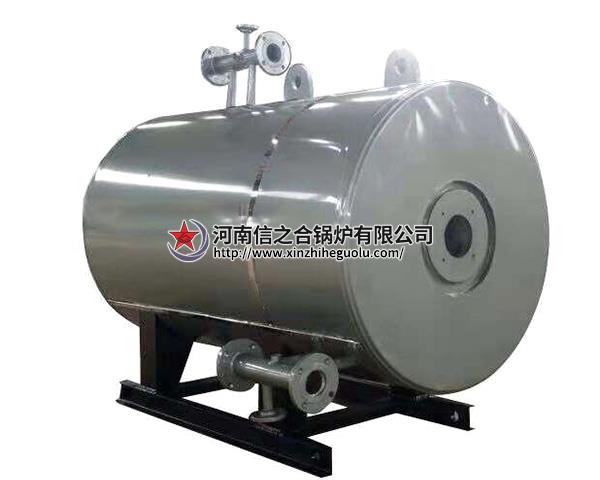 YY(Q)W型卧式燃油燃气导热油炉