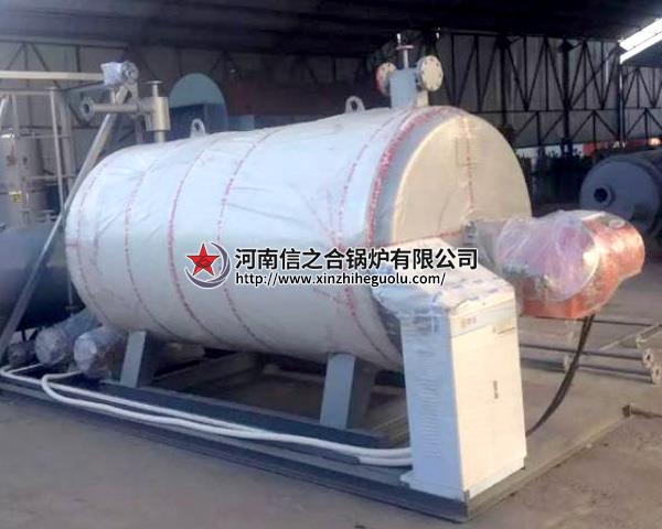 撬装式YY(Q)W燃油气导热油炉