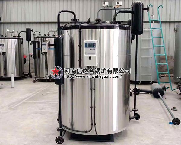 LSS型立式燃油燃气锅炉