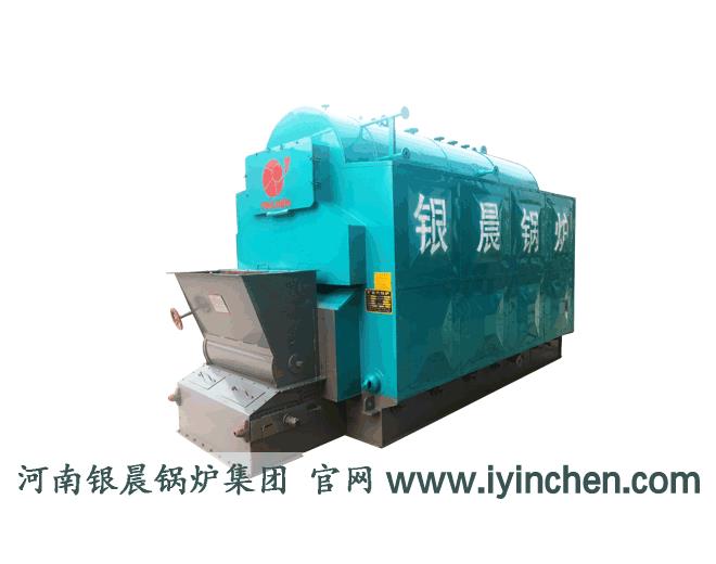 链条炉排型生物质蒸汽锅炉