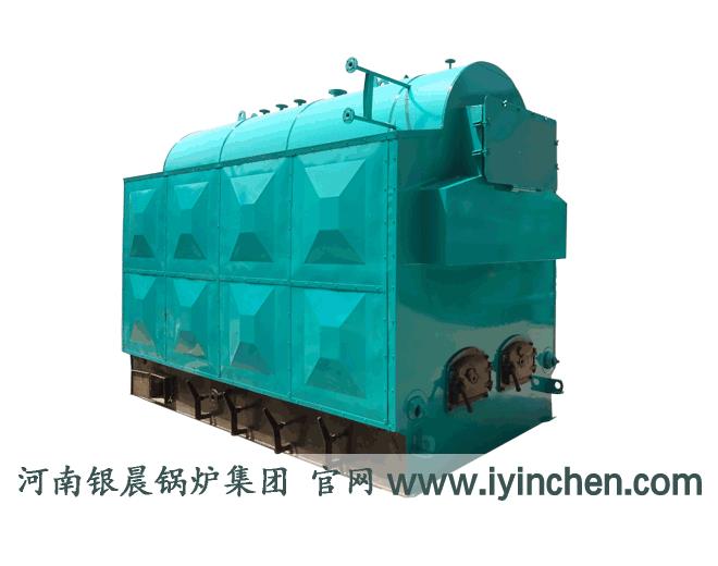 活动炉排型生物质蒸汽锅炉