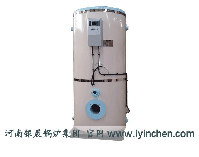 立式常压燃气热水锅炉