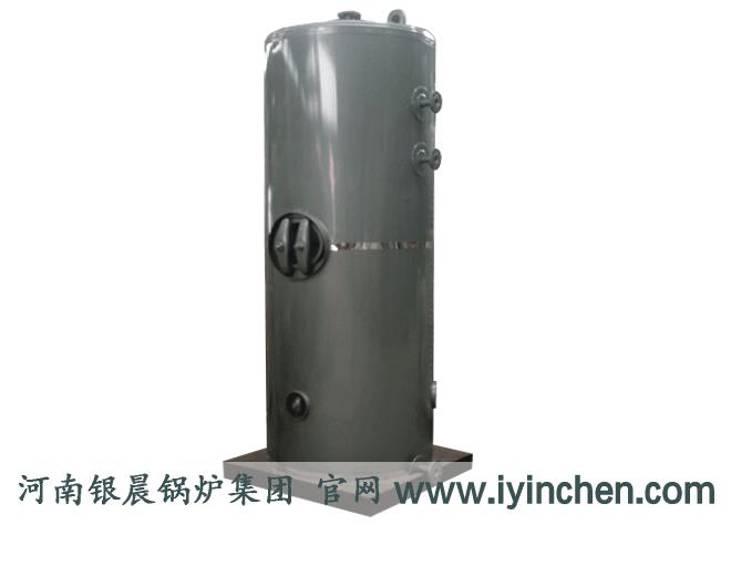 立式燃油/气蒸汽锅炉